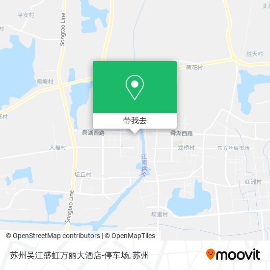 苏州吴江盛虹万丽大酒店-停车场地图