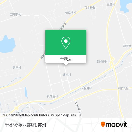 千谷馄饨(八都店)地图