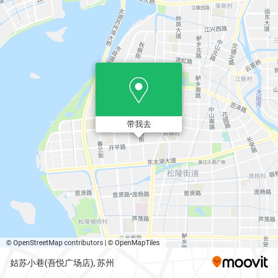 姑苏小巷(吾悦广场店)地图