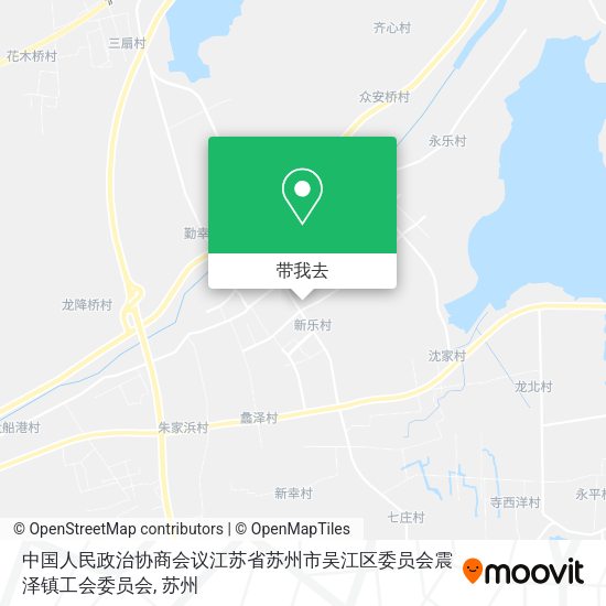 中国人民政治协商会议江苏省苏州市吴江区委员会震泽镇工会委员会地图