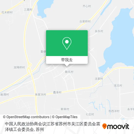 中国人民政治协商会议江苏省苏州市吴江区委员会震泽镇工会委员会地图