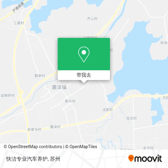 快洁专业汽车养护地图