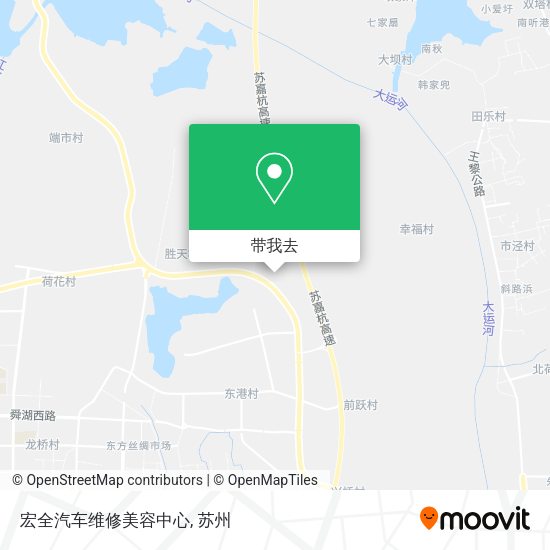 宏全汽车维修美容中心地图
