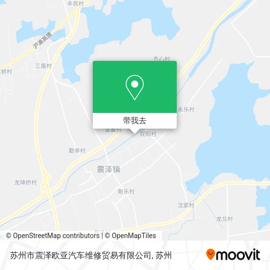 苏州市震泽欧亚汽车维修贸易有限公司地图