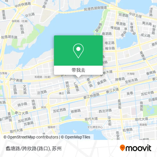 蠡塘路/跨欣路(路口)地图