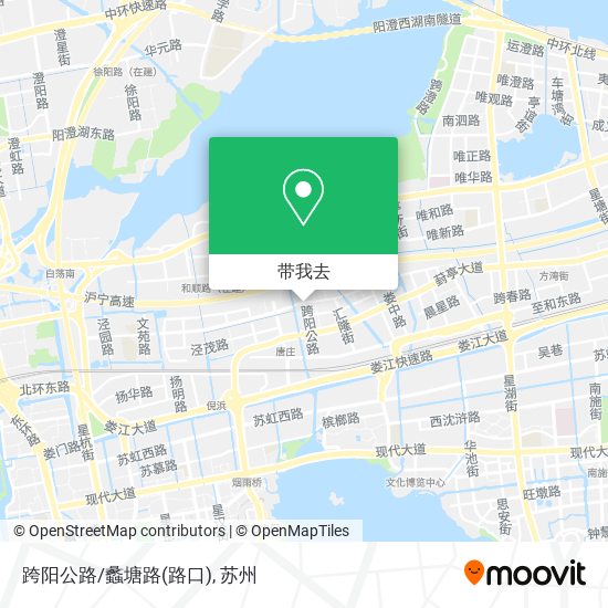 跨阳公路/蠡塘路(路口)地图