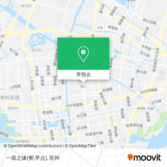 一面之缘(粥.早点)地图