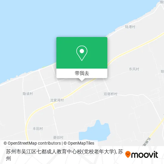 苏州市吴江区七都成人教育中心校(党校老年大学)地图