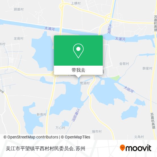 吴江市平望镇平西村村民委员会地图