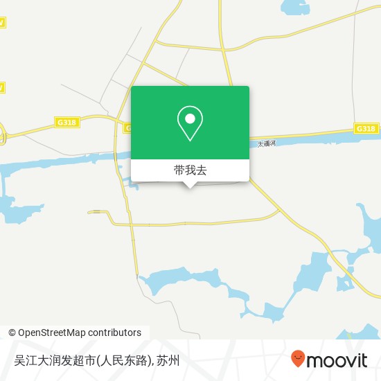 吴江大润发超市(人民东路)地图