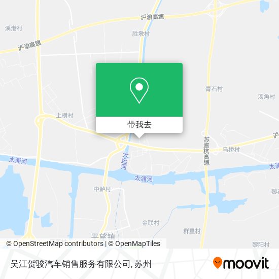 吴江贺骏汽车销售服务有限公司地图
