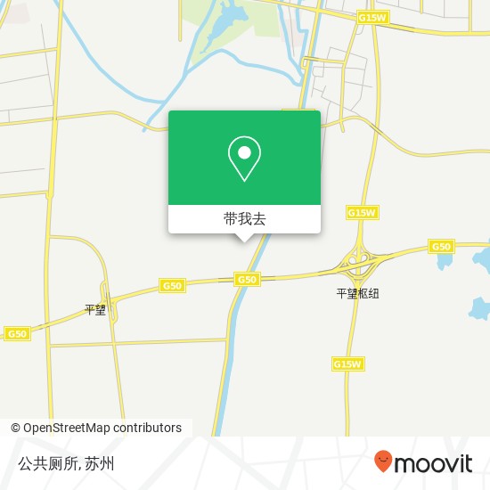 公共厕所地图