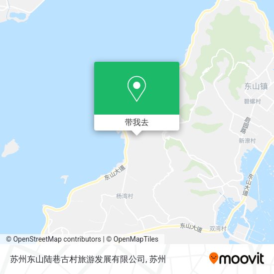 苏州东山陆巷古村旅游发展有限公司地图