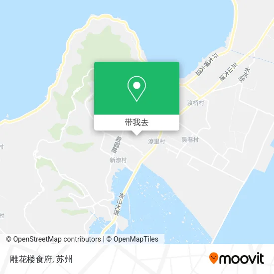 雕花楼食府地图
