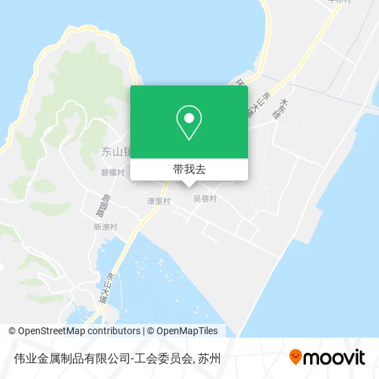 伟业金属制品有限公司-工会委员会地图