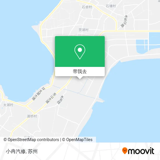 小冉汽修地图