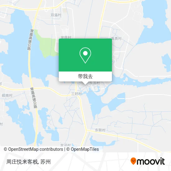 周庄悦来客栈地图