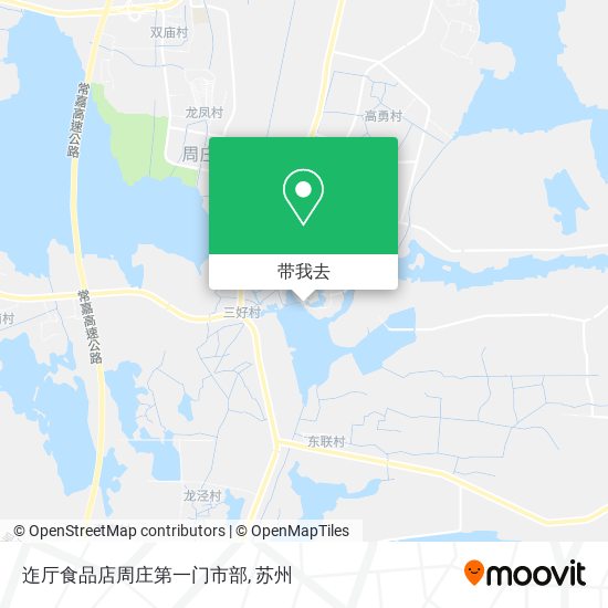 迮厅食品店周庄第一门市部地图