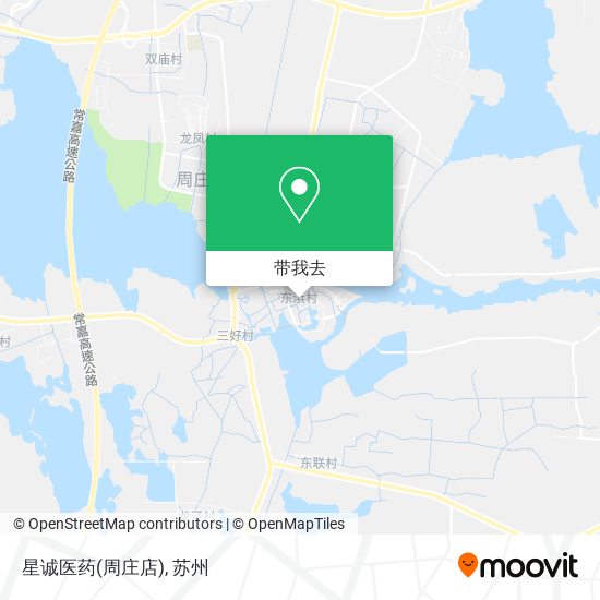 星诚医药(周庄店)地图