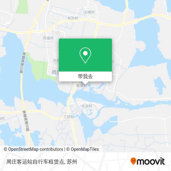 周庄客运站自行车租赁点地图