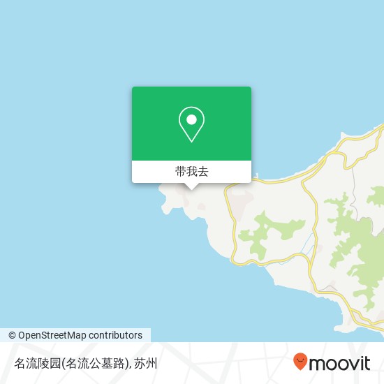 名流陵园(名流公墓路)地图