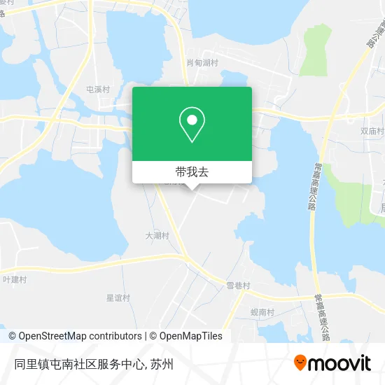 同里镇屯南社区服务中心地图