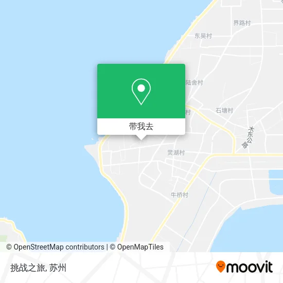 挑战之旅地图