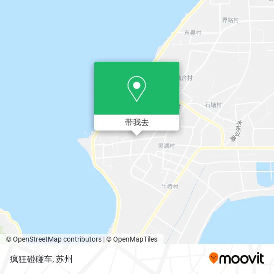 疯狂碰碰车地图