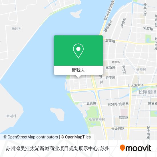 苏州湾吴江太湖新城商业项目规划展示中心地图