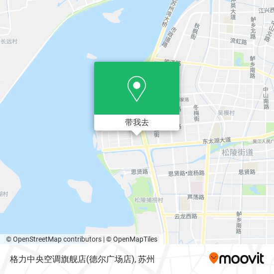 格力中央空调旗舰店(德尔广场店)地图