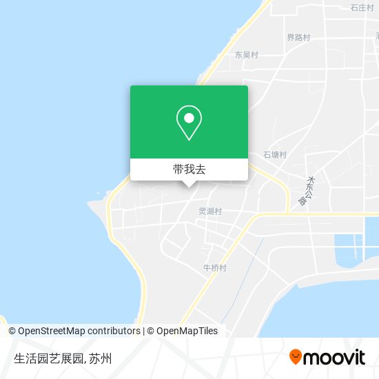 生活园艺展园地图