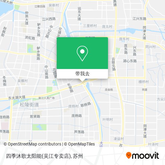 四季沐歌太阳能(吴江专卖店)地图