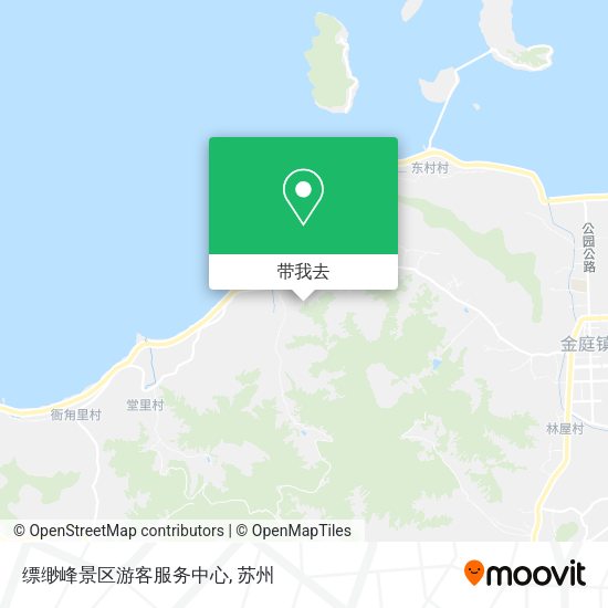缥缈峰景区游客服务中心地图