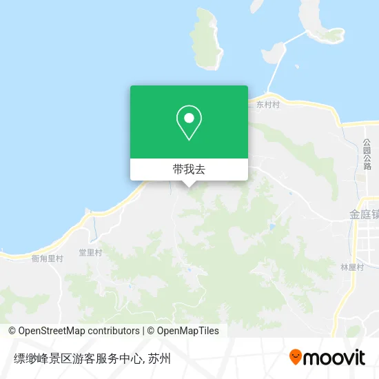 缥缈峰景区游客服务中心地图