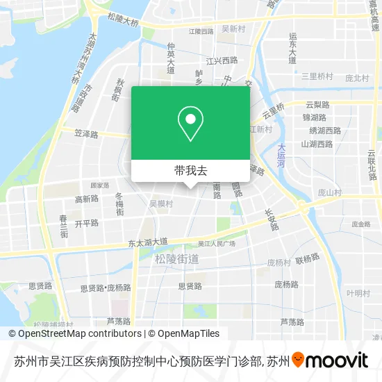 苏州市吴江区疾病预防控制中心预防医学门诊部地图