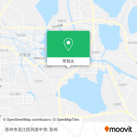 苏州市吴江区同里中学地图
