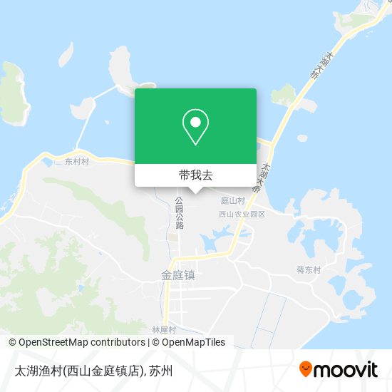 太湖渔村(西山金庭镇店)地图