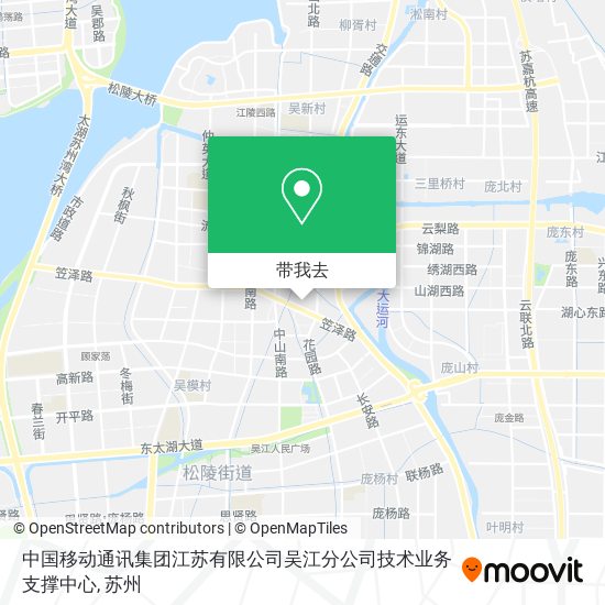 中国移动通讯集团江苏有限公司吴江分公司技术业务支撑中心地图