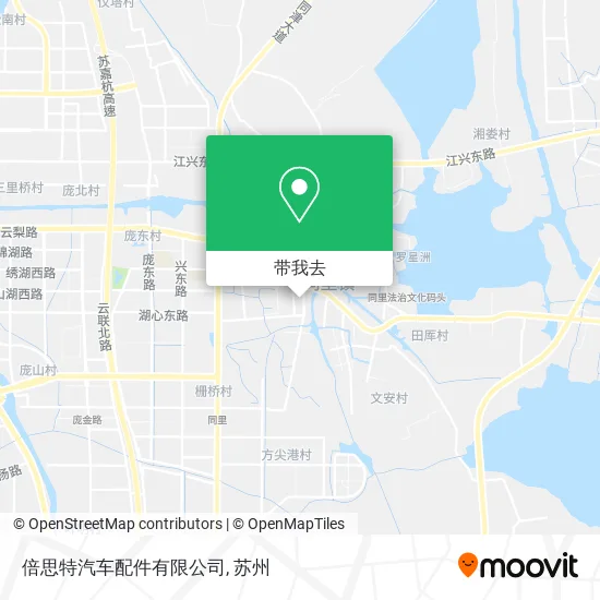 倍思特汽车配件有限公司地图
