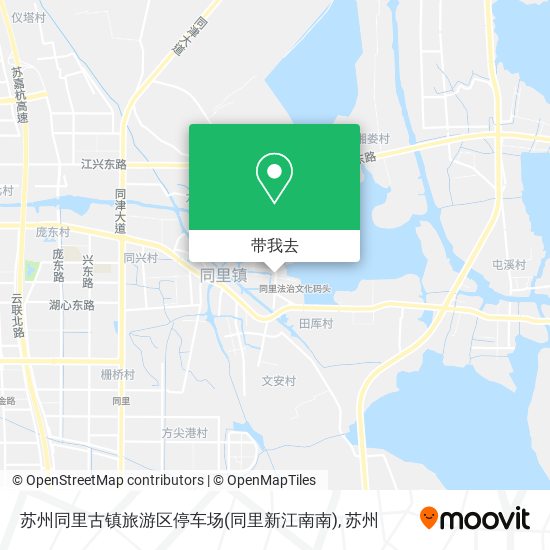 苏州同里古镇旅游区停车场(同里新江南南)地图