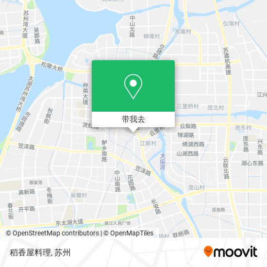 稻香屋料理地图