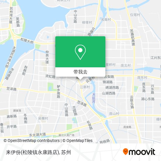 来伊份(松陵镇永康路店)地图