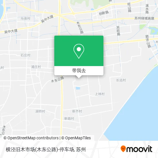 横泾旧木市场(木东公路)-停车场地图