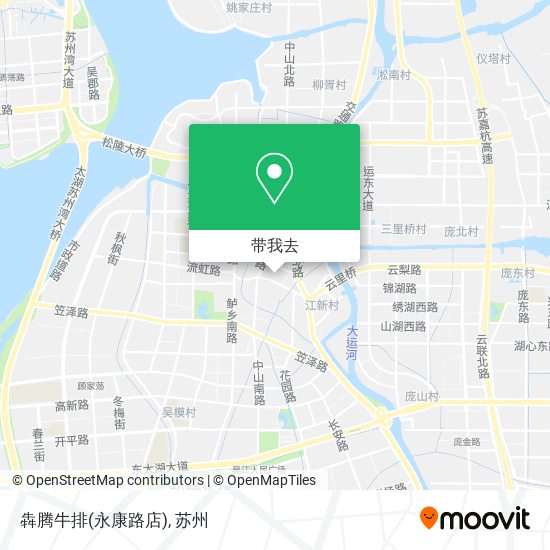 犇腾牛排(永康路店)地图