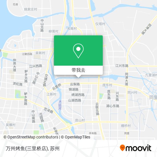 万州烤鱼(三里桥店)地图