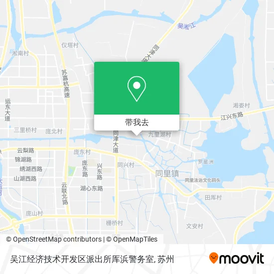 吴江经济技术开发区派出所厍浜警务室地图