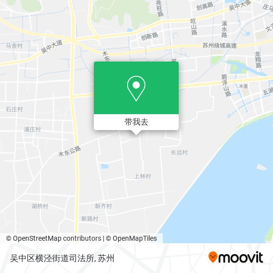 吴中区横泾街道司法所地图