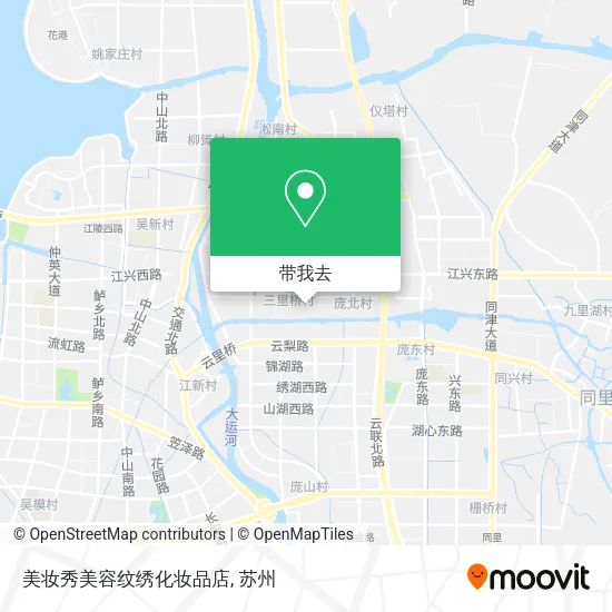 美妆秀美容纹绣化妆品店地图