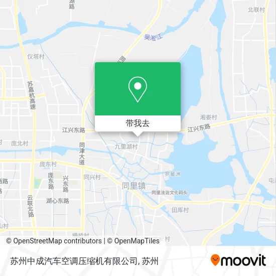苏州中成汽车空调压缩机有限公司地图