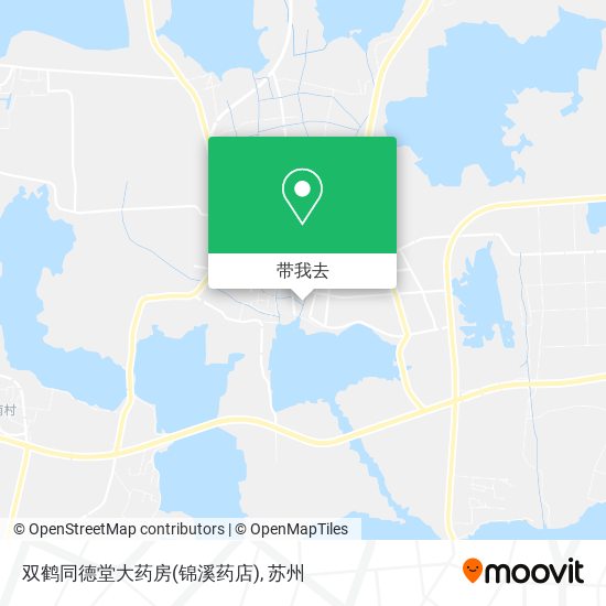 双鹤同德堂大药房(锦溪药店)地图